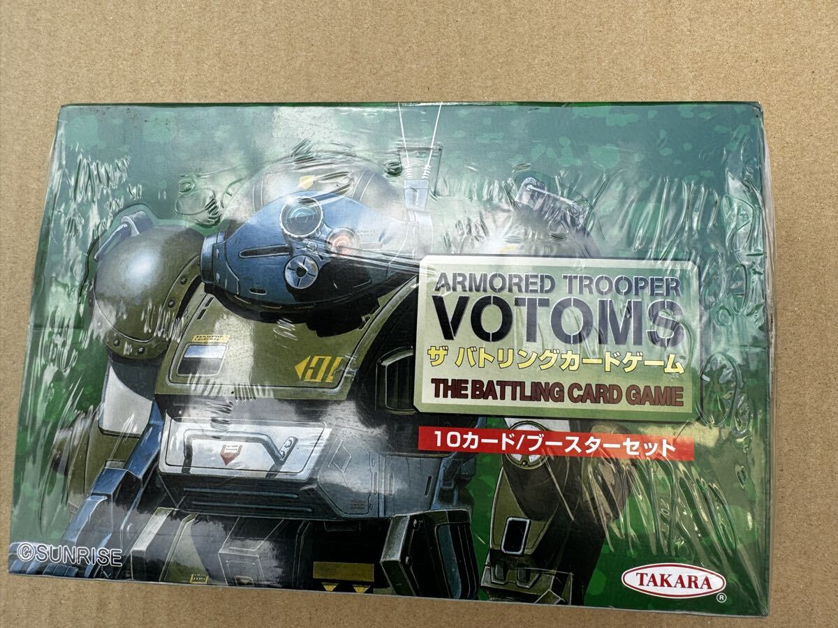 新品未開封 装甲騎兵ボトムズ ザ バトリングカードゲーム ブースター VOTOMS 10カード ブースターセット 株式会社 タカラ拍卖