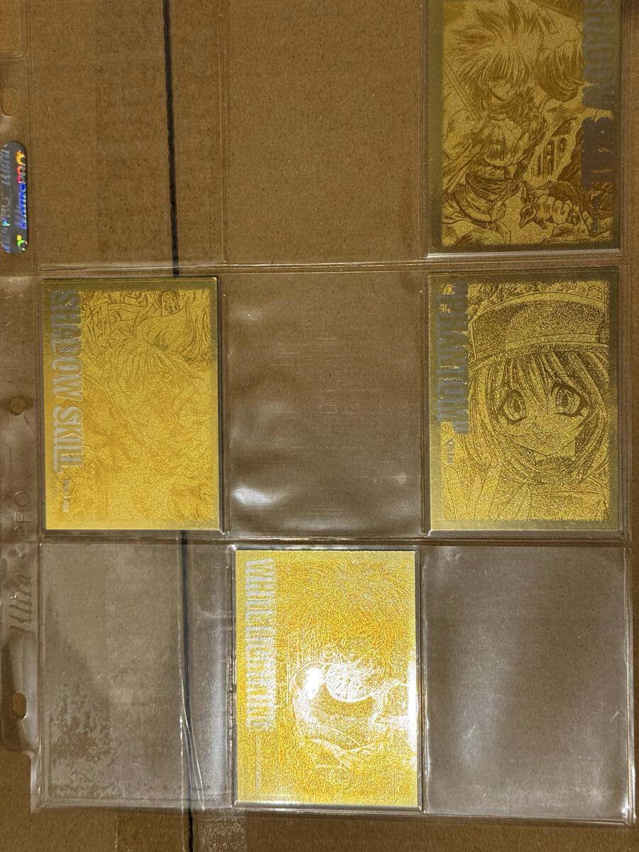 Shadow Skill Collection シャドウスキルコレクション 1998 EPOCH TradingCard トレーディング キラカード トレカ 岡田芽武 角川書店拍卖