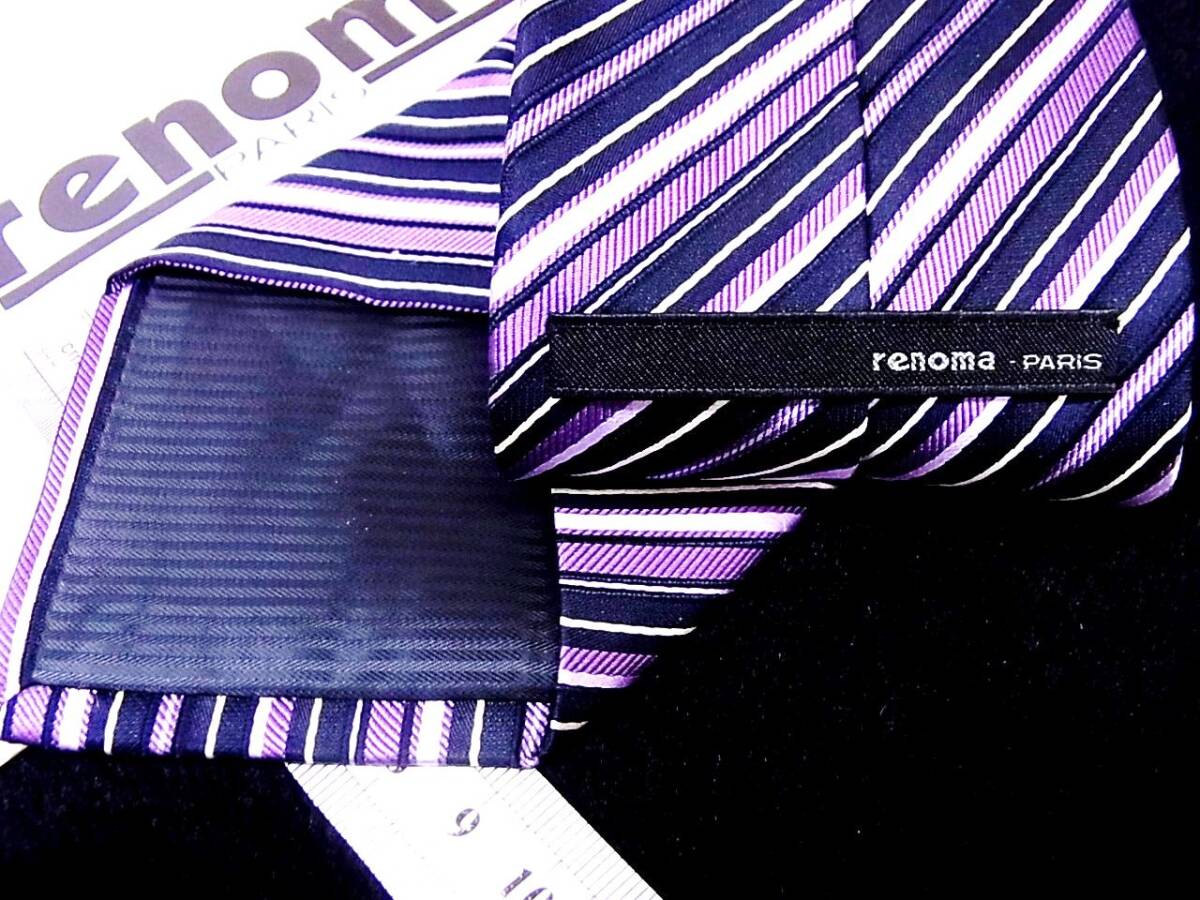 ☆【新品】☆7427 在庫処分セール☆レノマ ネクタイ拍卖