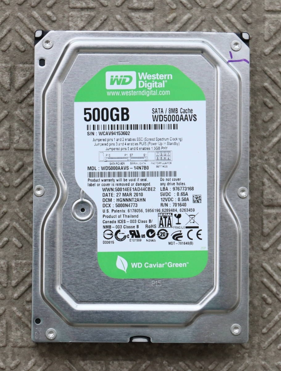 Panasonic 2TB~8TBへ増量  小容量HDD DMR-BWT510~630,BZT710~830など拍卖