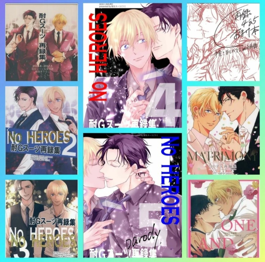 赤安 名探偵コナン 同人誌 再録集 5冊 耐Gスーツ OOPS 赤井秀一 安室透 完売品 オススメ ハピエン拍卖