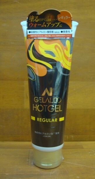 新品GELALDO HOTGEL(ジェラルドホットジェル)REGULAR(レギュラー)120g拍卖