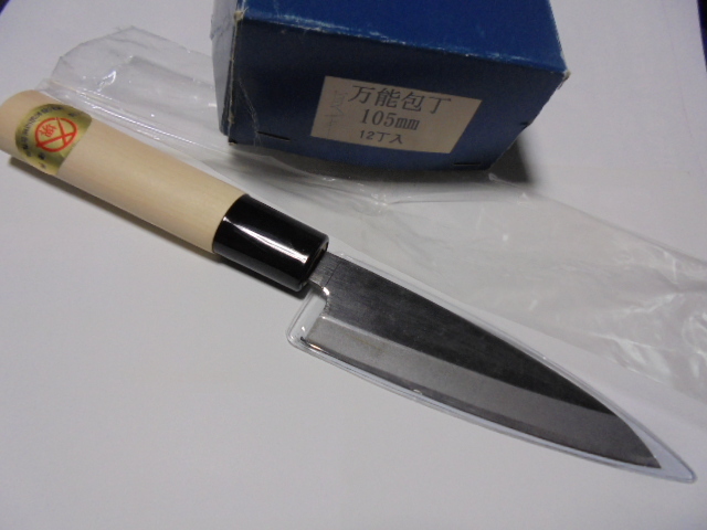 黒打ち万能包丁 貝サキ 105㎜拍卖