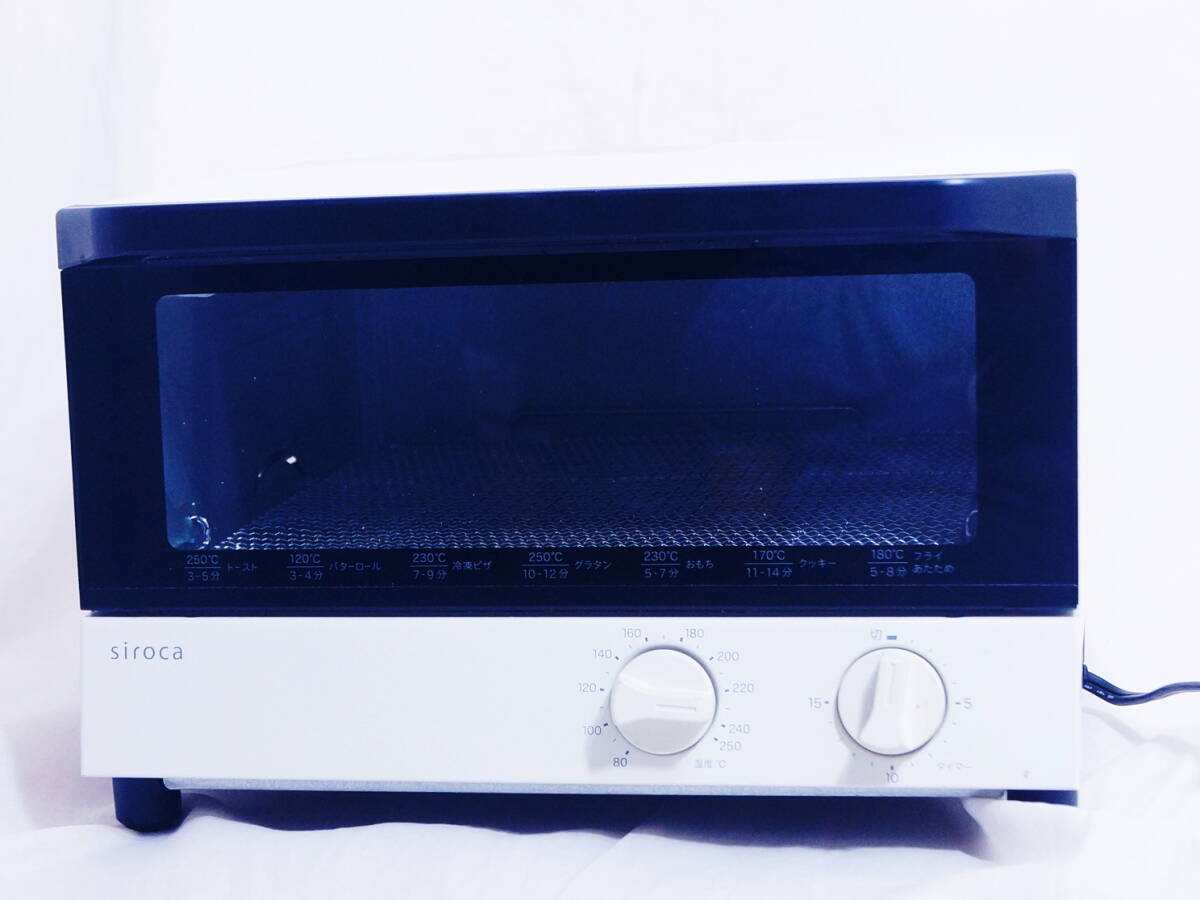 動作確認済み★美品★siroca シロカ オーブントースター ST-131 2019年製 ★トレー無し拍卖