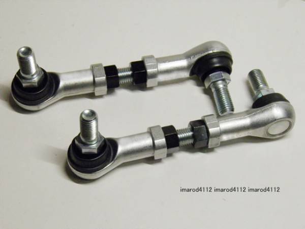 即決/送料430円~/カプチーノ/調整式/スタビリンク/リア用/スタビライザーリンクロッド/スズキスポーツ/モンスタースポーツ等の車高調へ拍卖