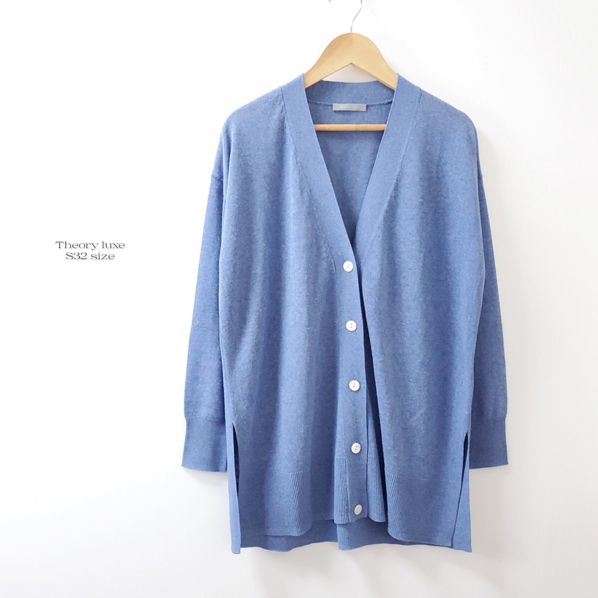 美品☆24SS☆Theory luxe セオリーリュクス レーヨン ロングカーディガン ブルー 小さいサイズ 3号 S32拍卖