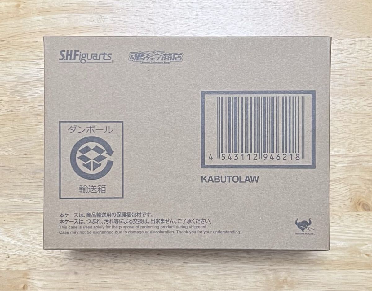 【輸送箱未開封長期保管品】S.H.Figuarts カブトロー (2015年) 仮面ライダーストロンガー (真骨彫製法) BANDAI SPIRITS BANDAI拍卖