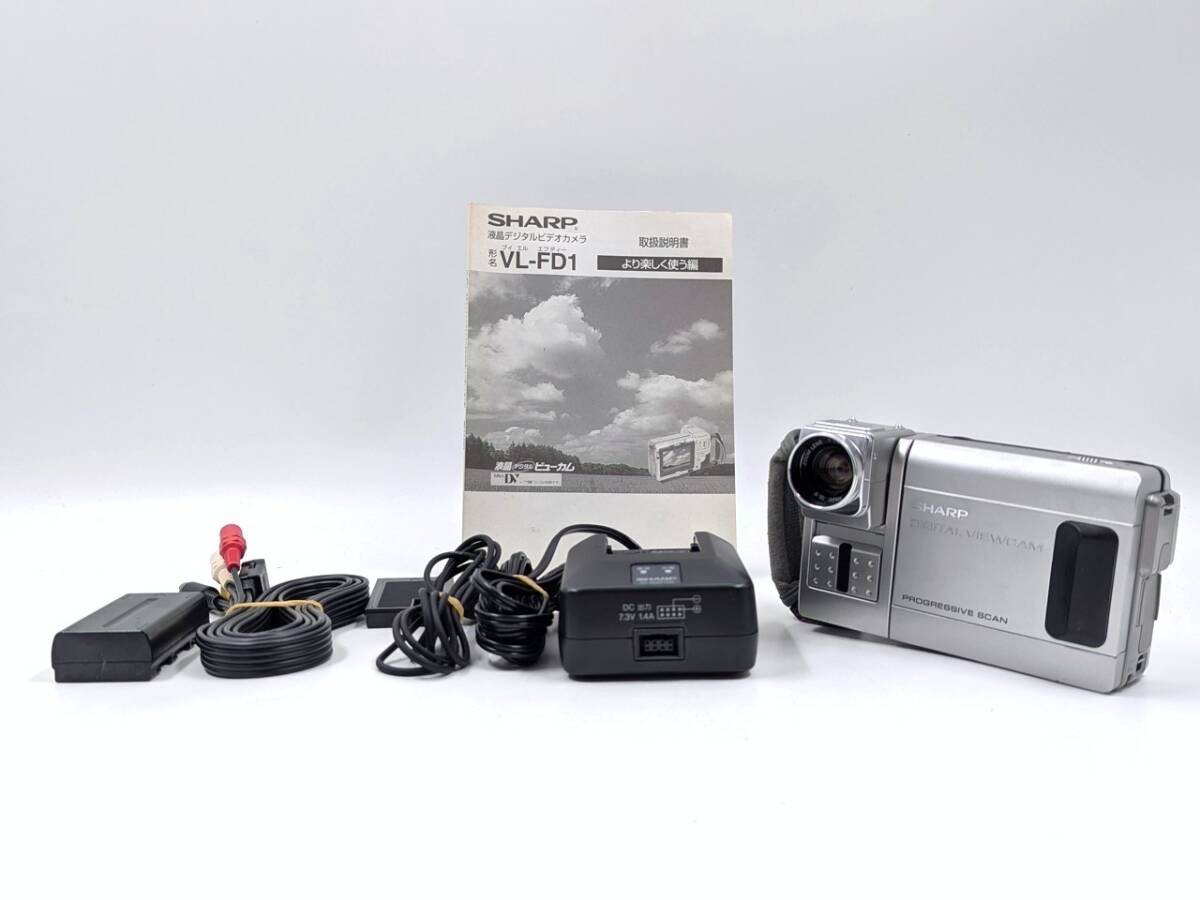 ★☆中古 良品 SHARP VL-FD1 シャープ Viewcam ビューカム ビデオカメラ 動作確認/点検清掃済 miniDVテープ ダビングに最適 S-1513-23☆★拍卖