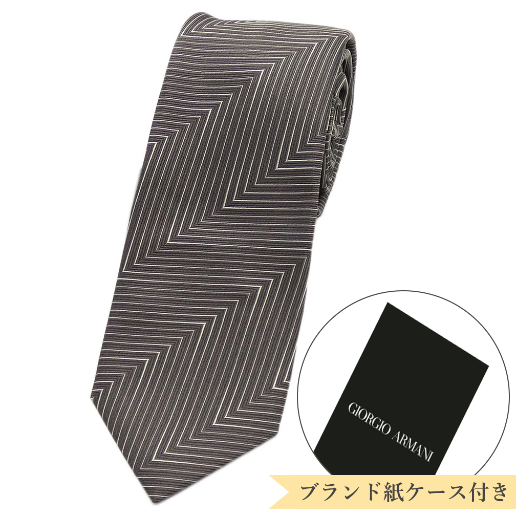 アルマーニ ブランド ネクタイ ジョルジオ アルマーニ 360087 メンズ 高級 シルク 100% シェブロン ジグザグ グレー ar51010拍卖