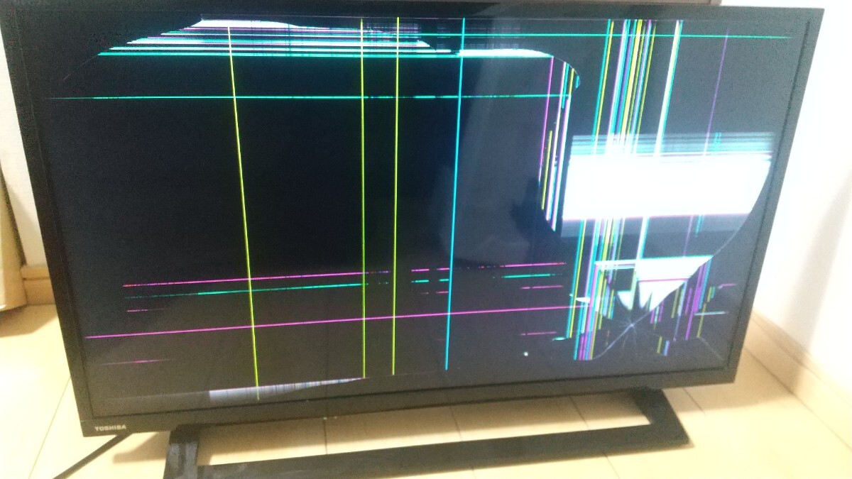 東芝 テレビ ジャンク 液晶割れ 32インチ TOSHIBA REGZA拍卖