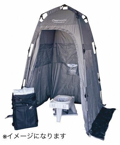 数量限定【米軍放出品】未使用品 簡易トイレセット ポータブルトイレ 個室 テント/便座/トイレキットセット キャンプ 防災(160)☆NJ15B#25拍卖