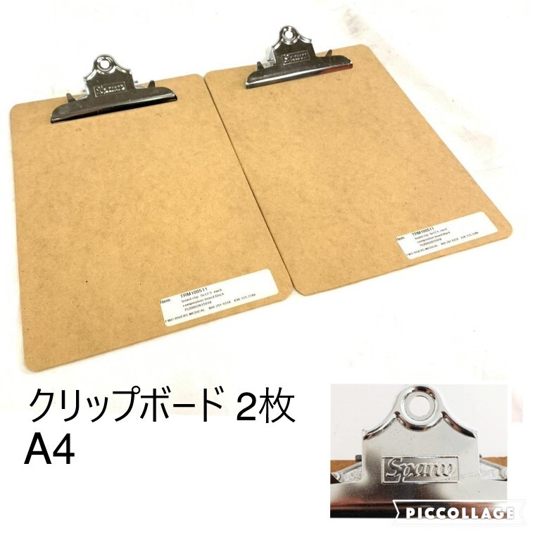 【米軍放出品】未使用品 クリップボード 2枚 クリップファイル A4ヨコ23cm×タテ32cm(8.5×11インチ) Sparco (80)☆AJ20DK#25拍卖