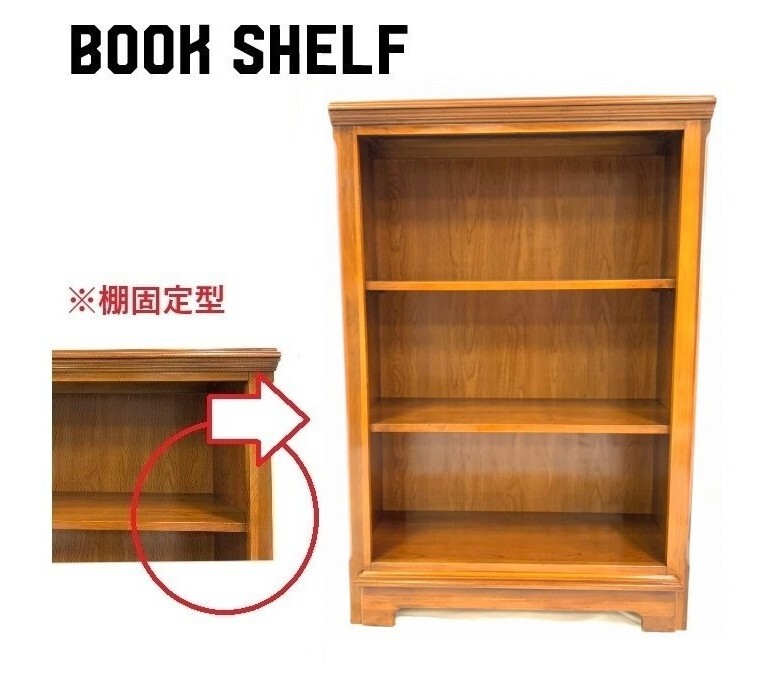 11.6メル#【米軍放出品】本棚 ブックシェルフ ブックケース オープンラック ビンテージ アンティーク アメリカ家具 (240) HI30NK-2-W#25拍卖