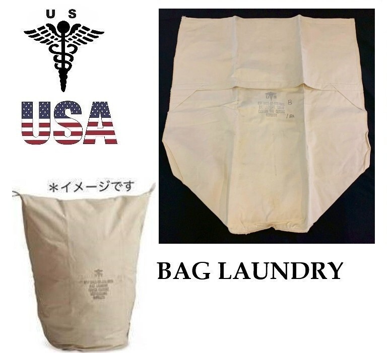 #【米軍放出品】☆未使用品 ランドリーバッグ キャンバス生地 リネンバッグ セルフクロージング Goodwill ミリタリー(80)☆HJ14AK-2-W#25拍卖