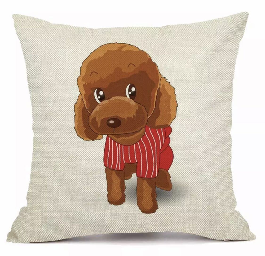 犬 トイプードル 子犬 クッションカバー おしゃれ かわいい インテリア雑貨 小型犬 茶色 イラストプレゼント拍卖