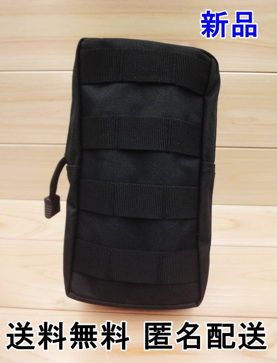 新品 ブラック タクティカル ミリタリーポーチ サバゲー モールシステム キャンプ アウトドア ウエストバッグ ベルト送料無料拍卖