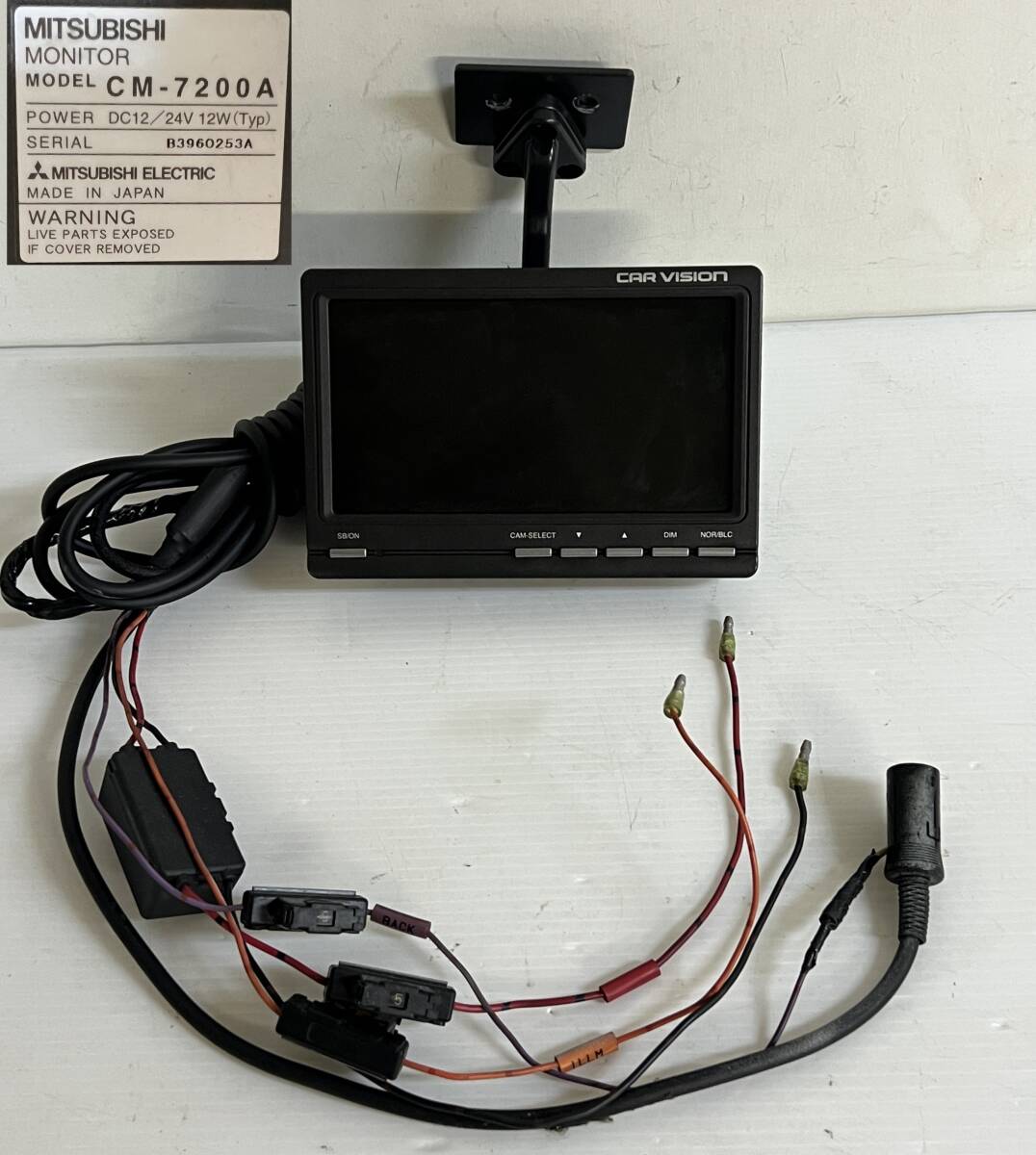 1A021N 三菱 MITSUBISHI バックモニター バックカメラ用 CM-7200A DC12/24V 電源ケーブル付き 動作確認済み拍卖