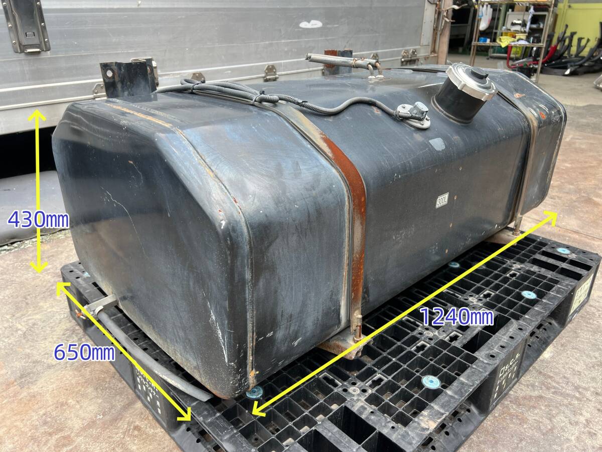 12137N 大型 中型 トラック 用 宝栄工業 C300 スチール 鉄 製 軽油 燃料 タンク W650×H430×L1240 300L ステー バンド 付き拍卖