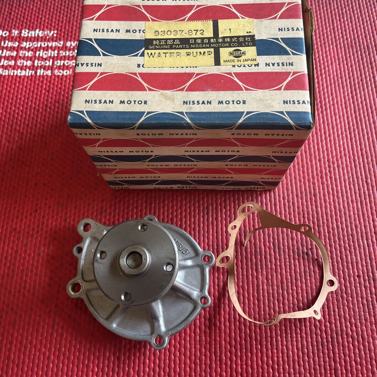 日産純正部品 L型エンジン用 ウォーターポンプ 中古美品 L20L24L26L28 当時物拍卖