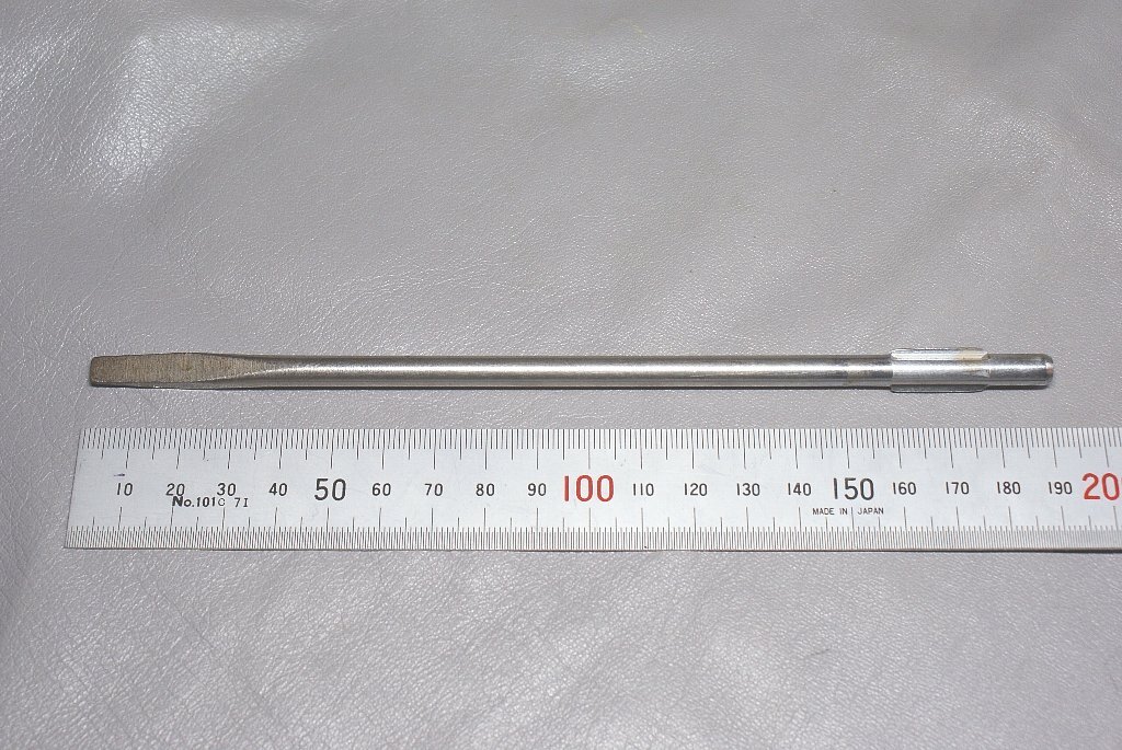 Snap-On  スナップオン マイナスドライバー用ビット D拍卖