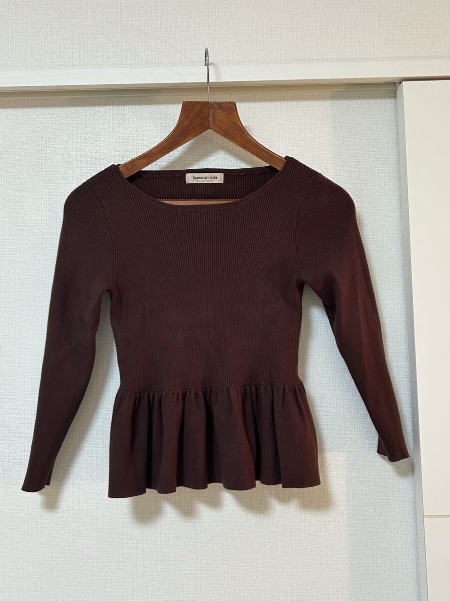 Apuweiser-riche ブラウン フレアトップス M カットソー ペプラム拍卖