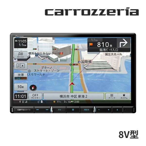 パイオニア★8型 楽ナビ★AVIC-RL812-D★地デジ、DVD、CD、bluetooth、SD録音★オーディオ★NBOX スペーシア ディスプレイオーディオ1拍卖