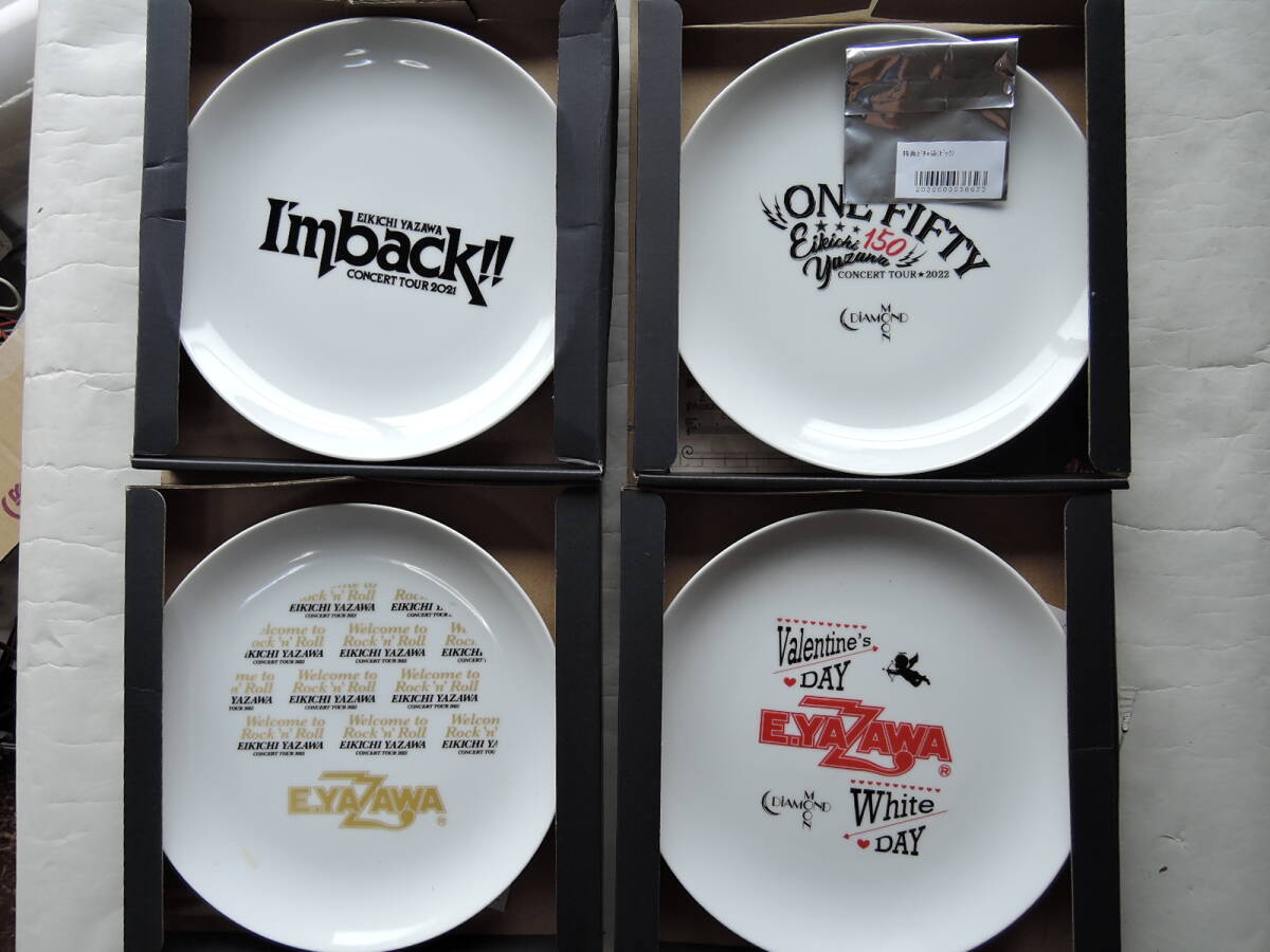 矢沢永吉 DIAMOND MOON オリジナルプレート 4枚セット拍卖