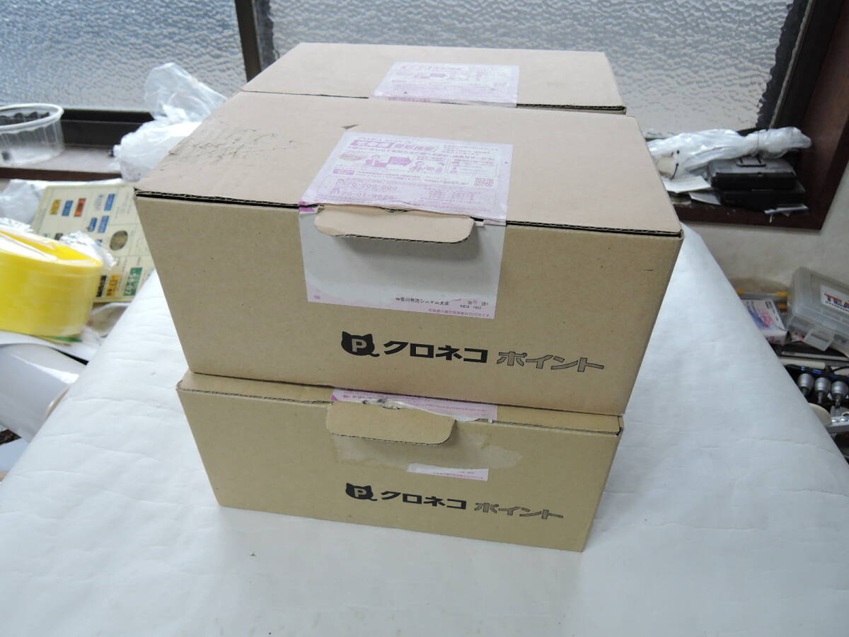 クロネコヤマト 非売品 ミニカー クール宅急便車 宅急便集配車(2個) 大型トラック10t車 4個まとめて 未使用品拍卖