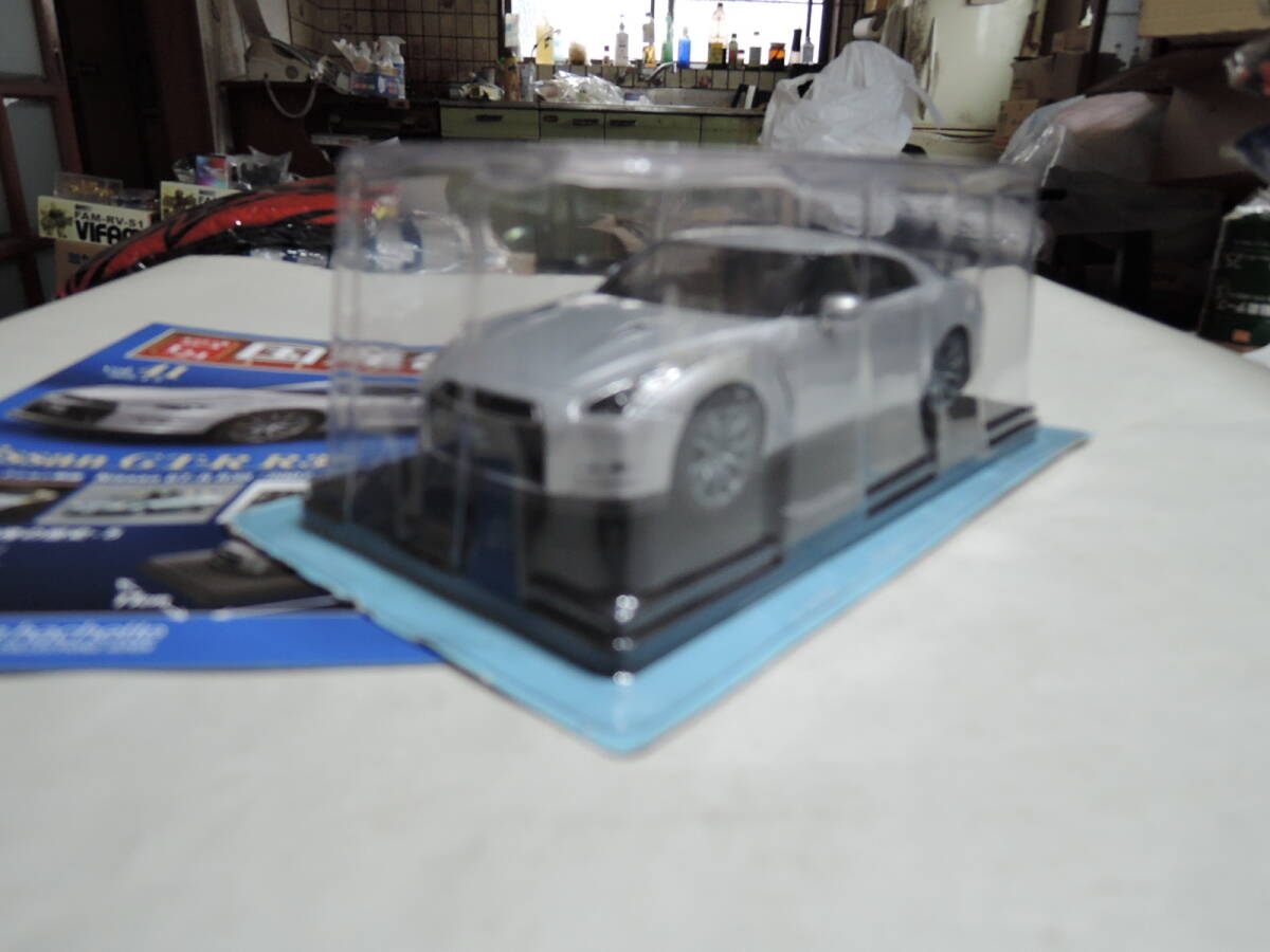 アシェット 1/24 国産名車コレクション Vol.41 ニッサン GT-R R35 未開封品拍卖
