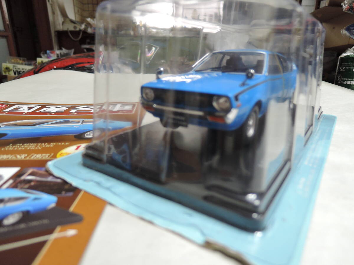 アシェット 1/24 国産名車コレクション Vol.49 ミツビシ ランサー セレステ 1600GSR 未開封品拍卖