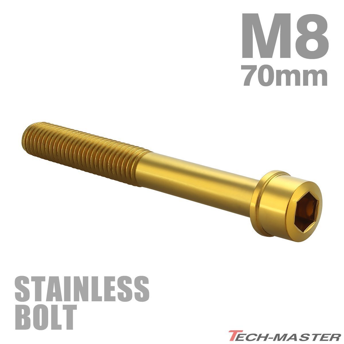 M8×70mm P1.25 キャップボルト スリムヘッド ステンレス ゴールド カウル フェンダー エンジン 車 バイク カスタム 1個 TB1062拍卖