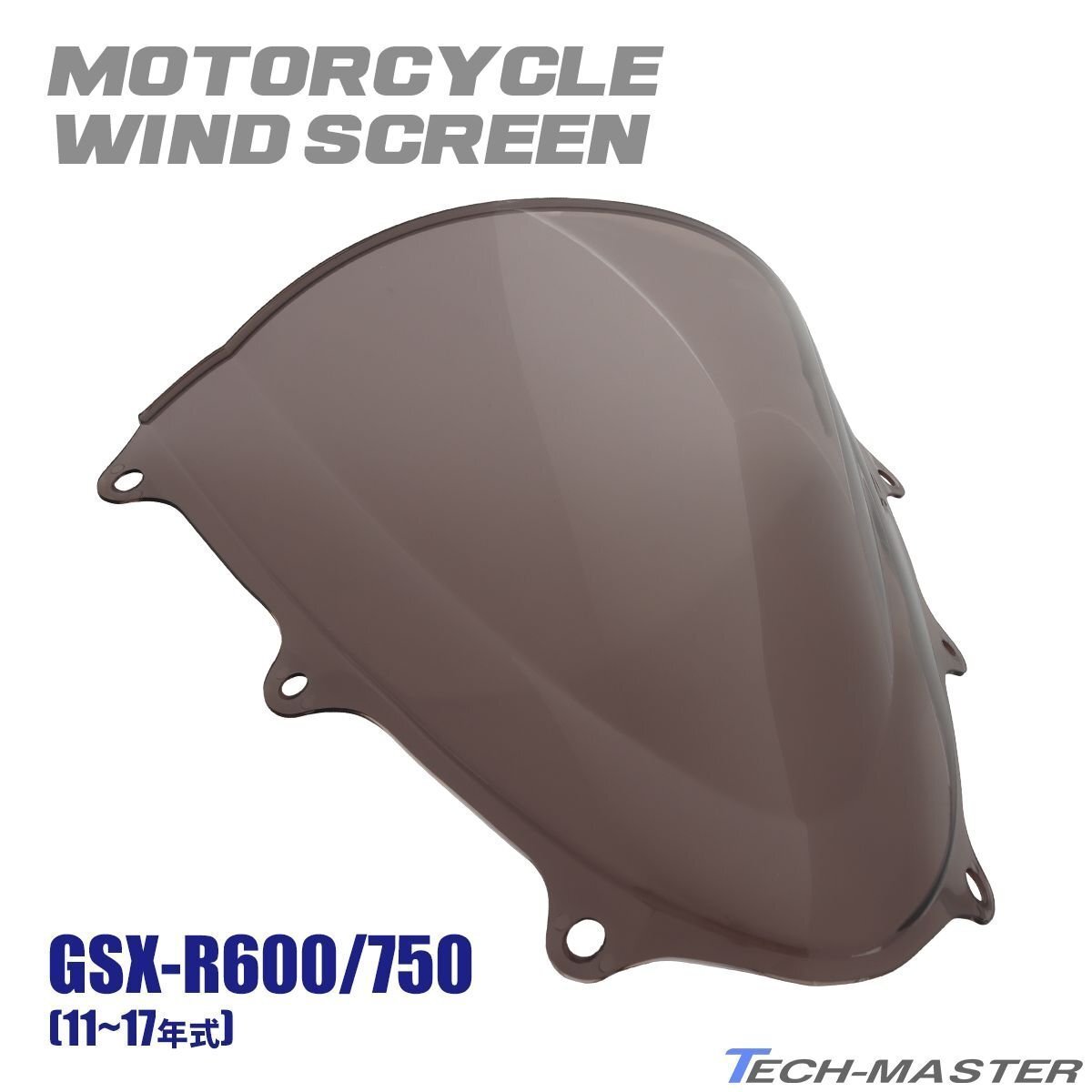 【在庫処分特価品】GSX-R600 GSX-R750 L1-L7 2011?2017年式 ダブルバブル スクリーン ウインド シールド スモーク SZ668-SM拍卖