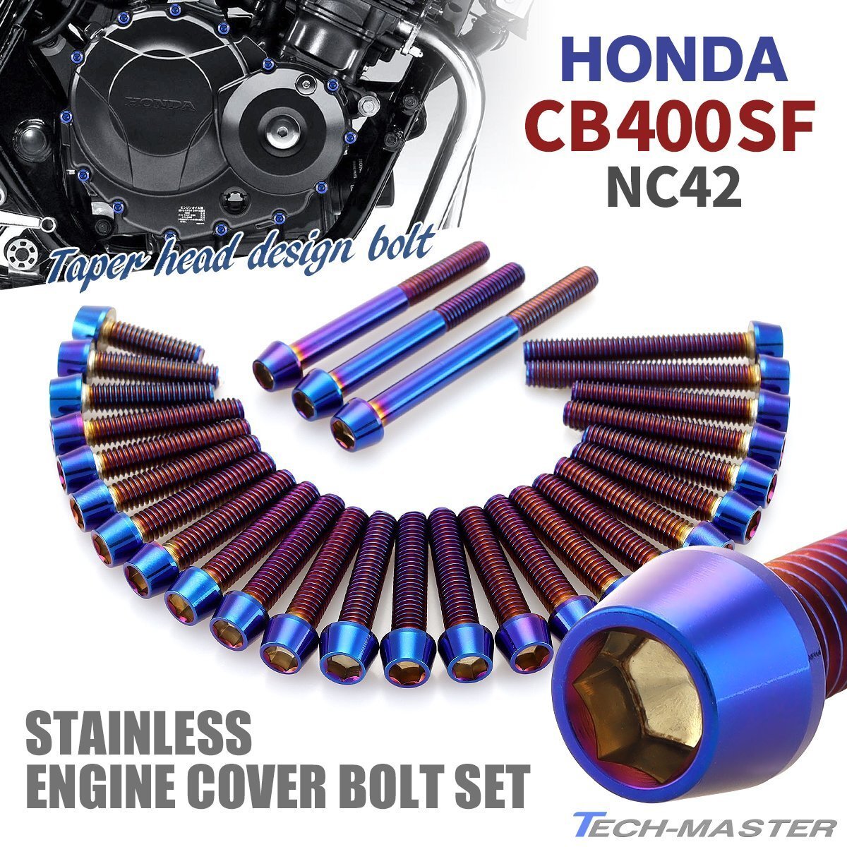 CB400SF NC42 エンジンカバー クランクケース ボルト 28本セット ステンレス製 テーパーヘッド ホンダ車用 焼きチタンカラー TB6390拍卖