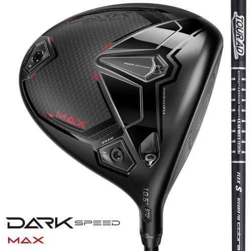 新品 コブラ DARKSPEED MAX 9° 純正カーボン TOUR AD for Cobra (S) 日本仕様 2024 ダークスピード マックス 9.0° ツアーAD拍卖
