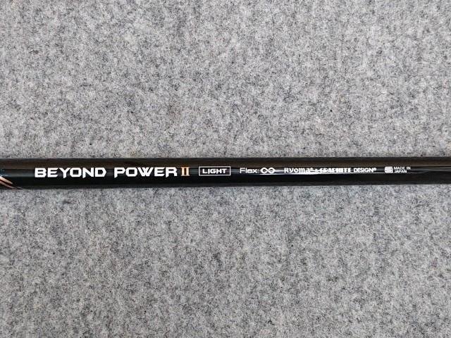 Ryoma MAXIMA リョーマ 純正カーボン BEYOND POWER Ⅱ LIGHT ビヨンド パワー2 ライト (∞) 1140mm拍卖
