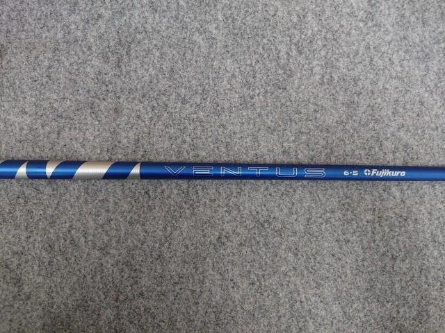 24 VENTUS BLUE ベンタスブルー6 VELOCORE+ (S) ブリヂストン BX1★TOUR/BX1LS/BX1ST/BX2HT/B1LS/B1ST/B2HT/B3MAX スリーブ付 ドライバー用拍卖