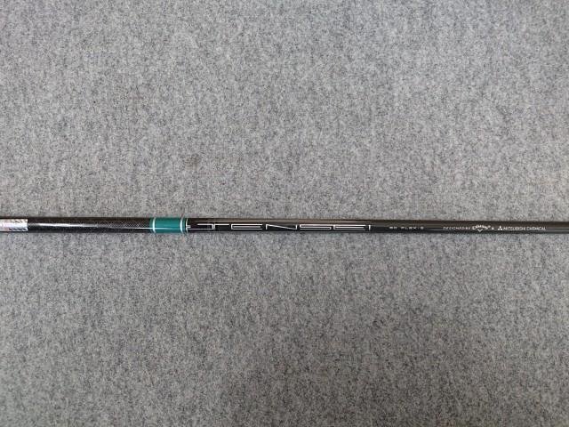 超美品! Callaway Exclusive限定 TENSEI GREEN 60 for CW (S) キャロウェイスリーブ付 ドライバー用 (ELYTE/PARADYM Ai SMOKE/ROGUE ST)拍卖
