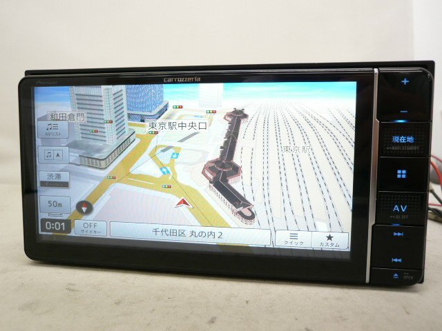 @【中古】 HDMI入出力 カロッツェリア AVIC-RW811-D メモリーナビ 地デジ/フルセグ/DVD/CD/SDカード/iPod/USB/ブルートゥース/ハンズフリー拍卖