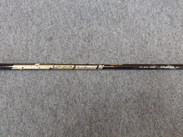 Speeder 569 Evolution IV スピーダー569 エボ4 (SR) スリクソン&ゼクシオX ドライバー用 スリーブ付 (XXIO-X/ZXi/ZX7/ZX5/MK2) 未使用品拍卖