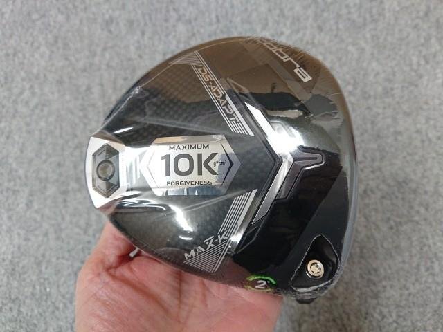 新品即抜き コブラ DS-ADAPT MAX-K 10.5° ドライバー ヘッドのみ ヘッド単品 日本仕様 DSアダプト マックスK 10K 2025拍卖