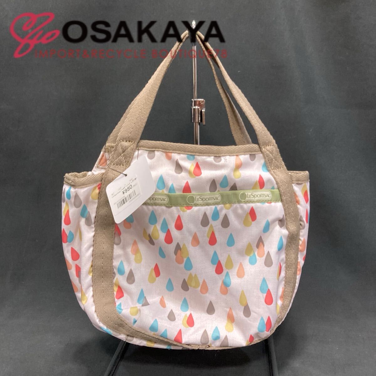 中古美品 LeSportsac 2WAYショルダーバッグ 水玉柄 マルチカラー ナイロン レスポートサック ファスナー開閉【送料全国一律600円】拍卖