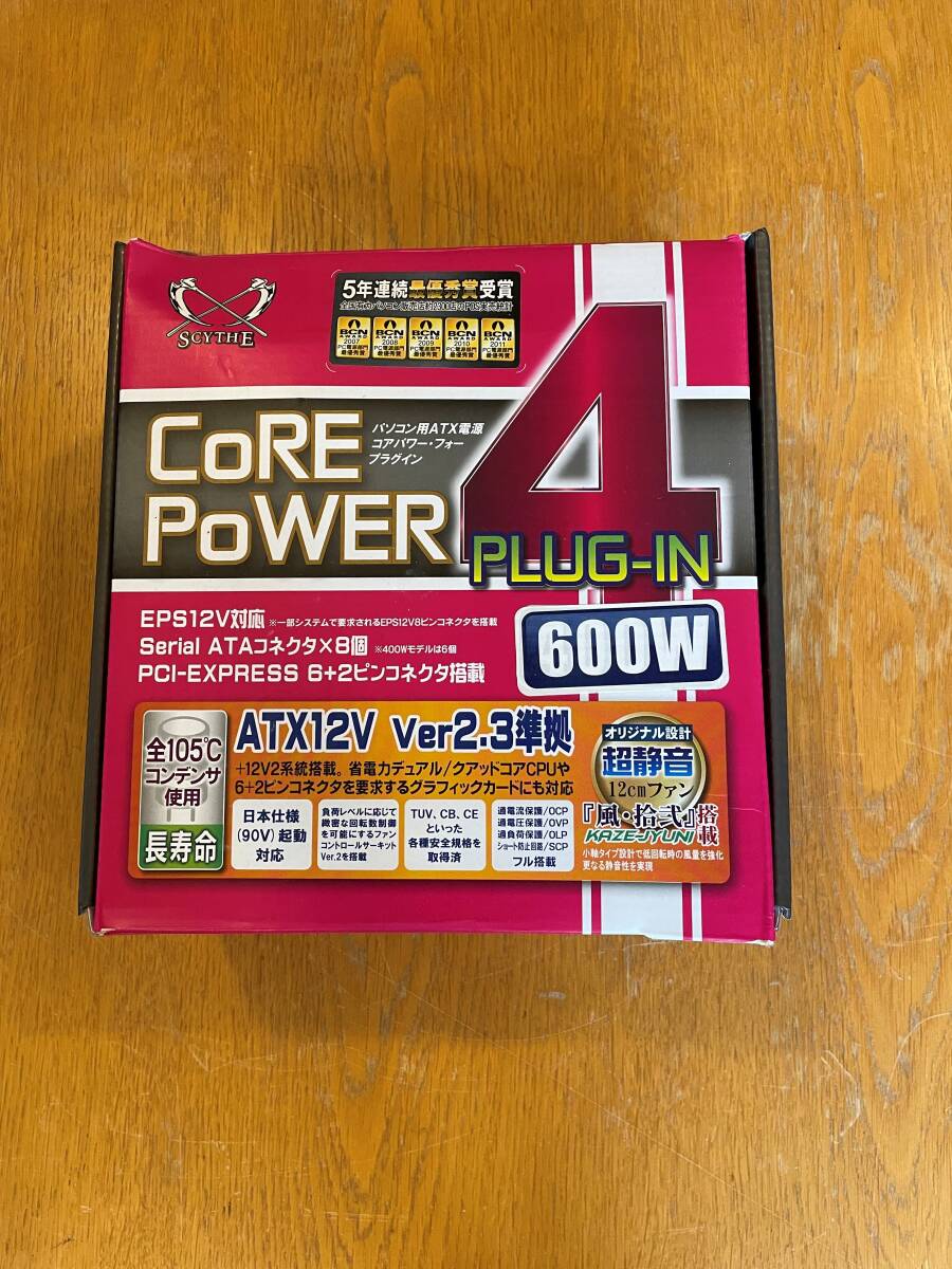 SCYTHE製 ATX 電源 Core4-600P拍卖