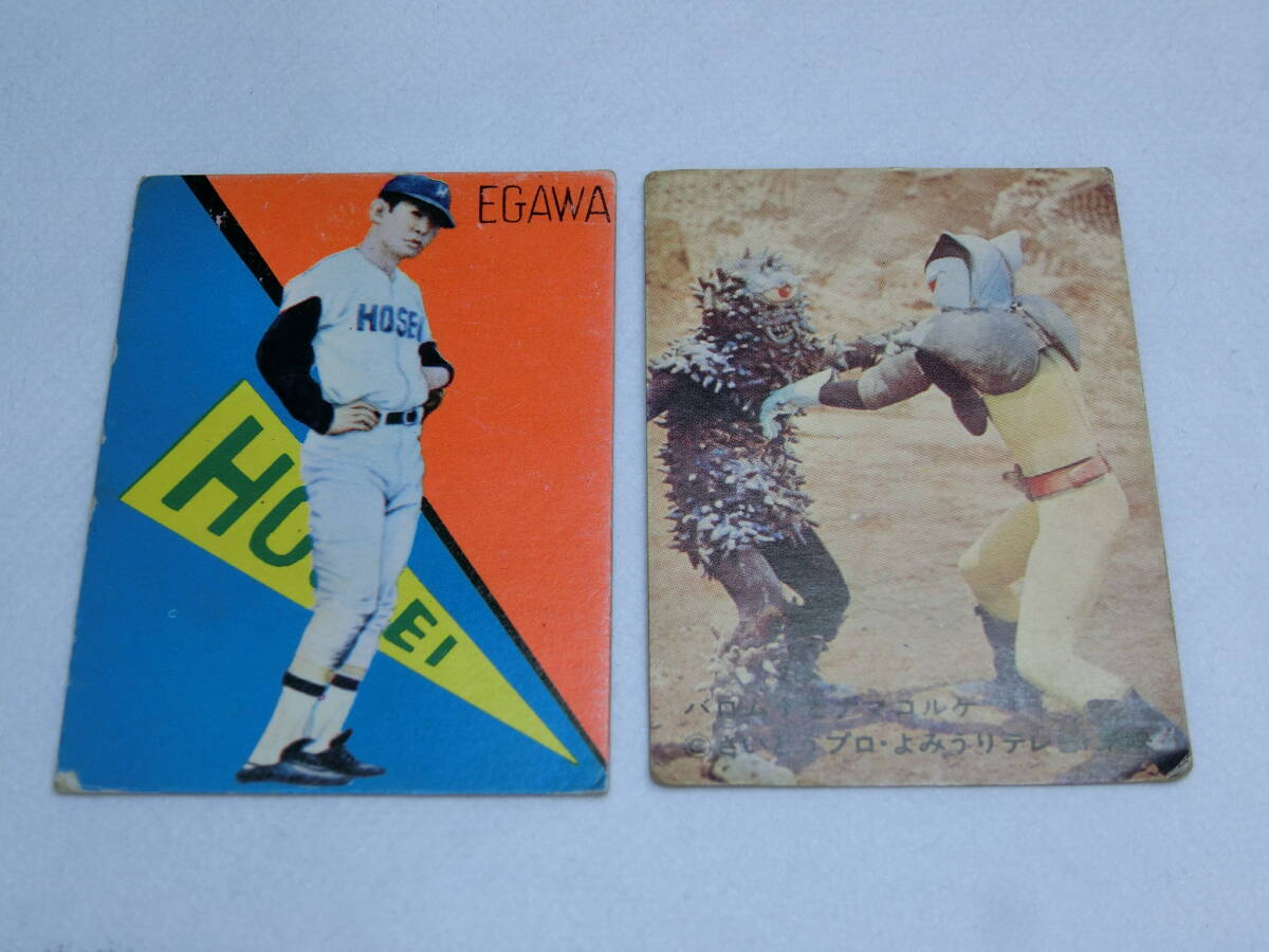 ミニカード バローム ワン、江川卓 カード 2枚拍卖