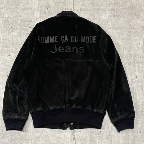 90s COMME CA DU MODE Jeans コムサデモード ジーンズ 90年代 レザージャケット バック ビッグロゴ デカロゴ 背ロゴ ブルゾン YL2536拍卖