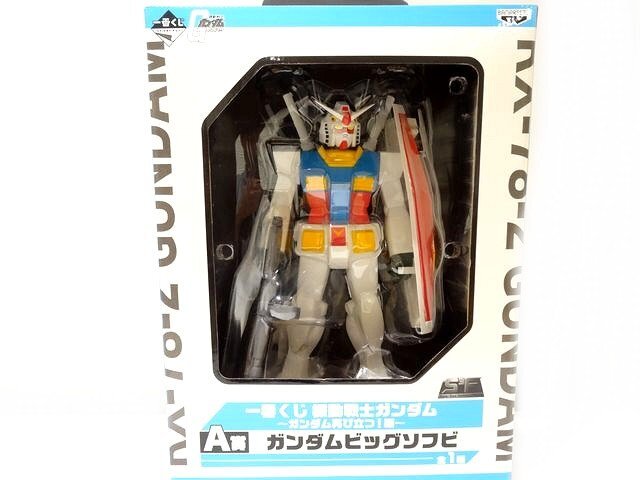 未開封 一番くじ 機動戦士ガンダム ガンダムビッグソフビ ◆ A賞 ガンダム再び立つ!編 フィギュア バンプレスト □7I拍卖
