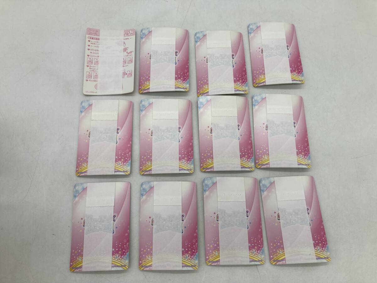 【未使用】ふしぎ星のふたご姫 カードダス ふしぎ星カード 12パック まとめ セット デッドストック 当時物拍卖