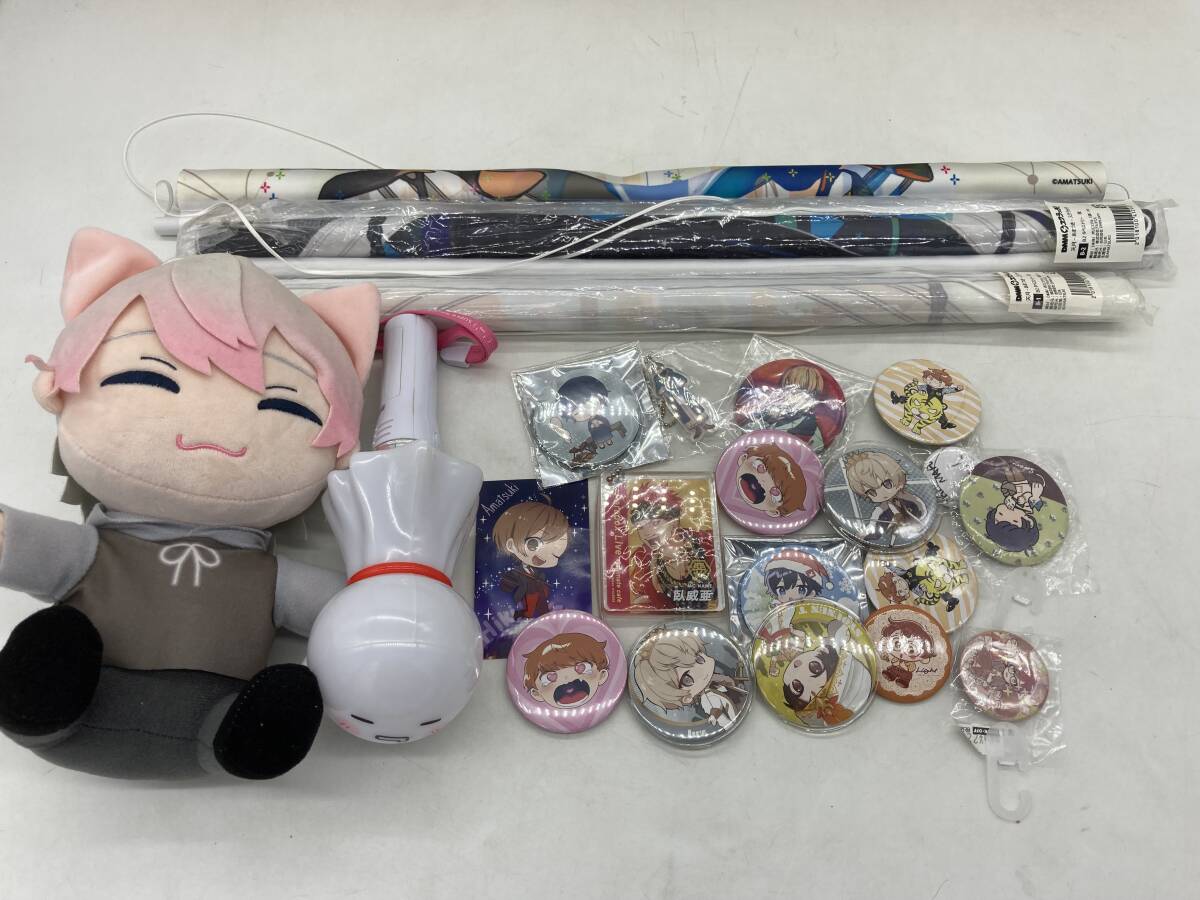 【まとめ】歌い手 グッズ ペンライト/缶バッジ/タペストリー 他 まふまふ 天月 Sou めいちゃん拍卖