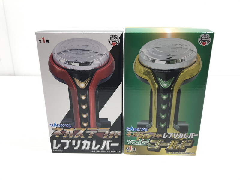 TAG【未使用品】(1)★SANKYO ネオステラ枠レプリカレバーセット ★ネオステラ枠レプリカレバー/vol.2 ゴールド〈096-251003-YK-01-TAG〉拍卖