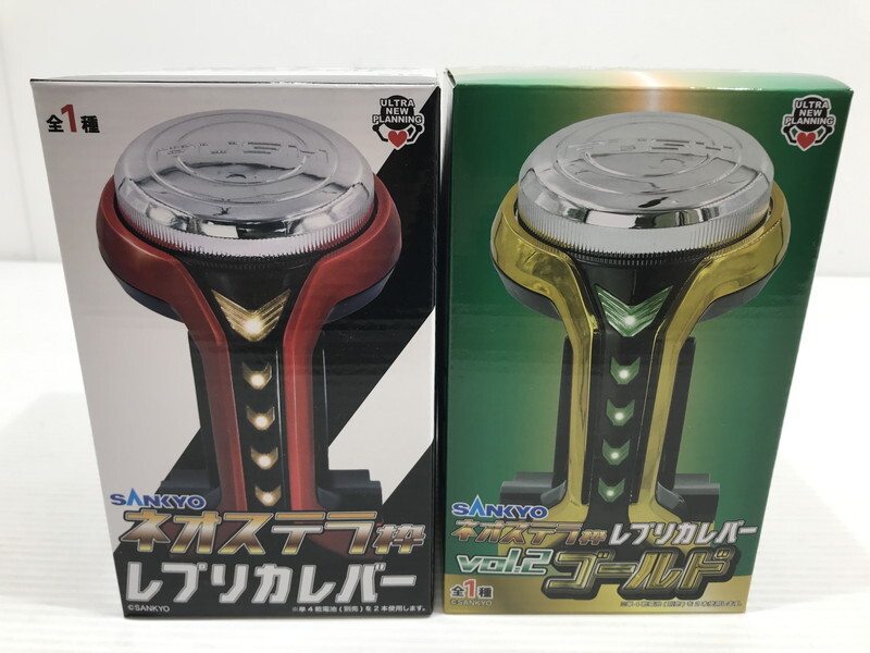 TAG【未使用品】(3)★SANKYO ネオステラ枠レプリカレバーセット ★ネオステラ枠レプリカレバー/vol.2 ゴールド〈096-251003-YK-03-TAG〉拍卖