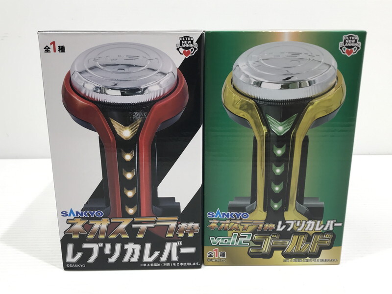 TAG【未使用品】(4)★SANKYO ネオステラ枠レプリカレバーセット ★ネオステラ枠レプリカレバー/vol.2 ゴールド〈096-251003-YK-04-TAG〉拍卖
